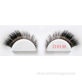 China Wholesale Custom faux mink eyelash extensions